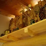 Guest house Lou Cliou 3*
